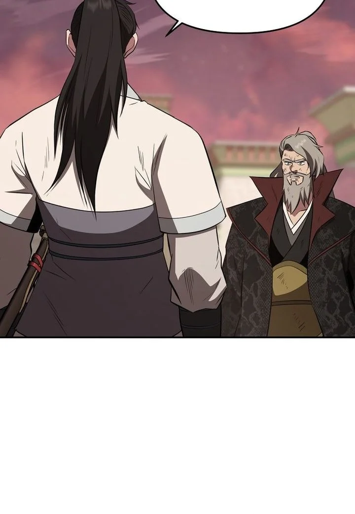 The World’s Best Kunlun Tavern Chapter 113 - halaman 47