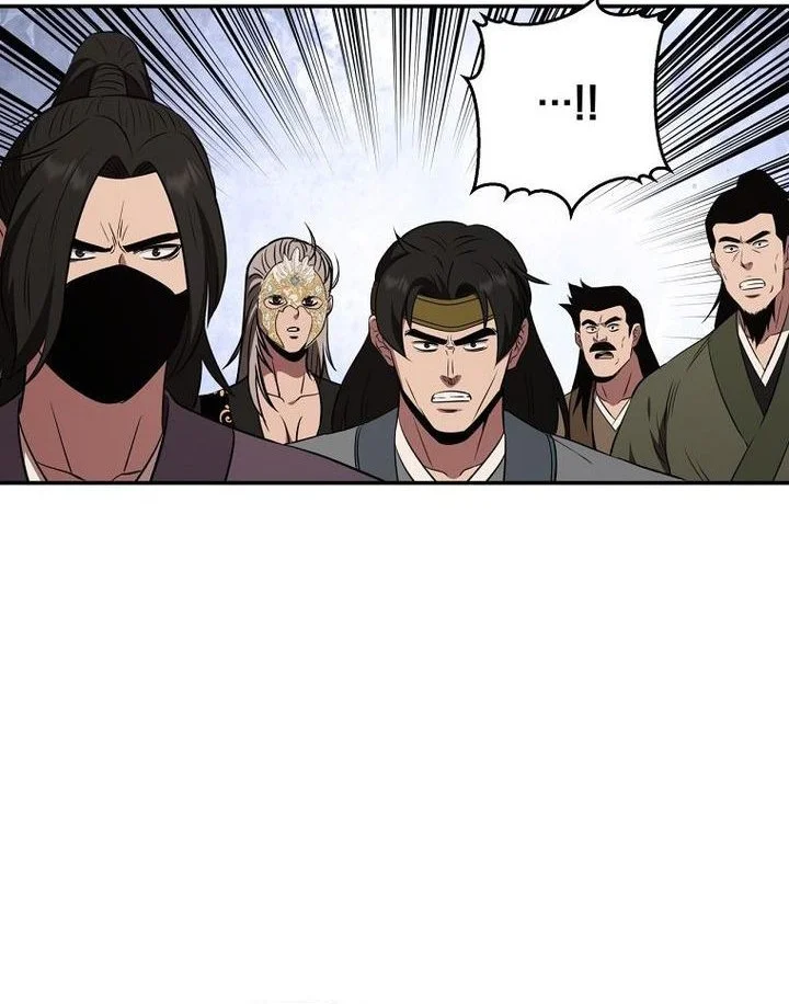 The World’s Best Kunlun Tavern Chapter 113 - halaman 54