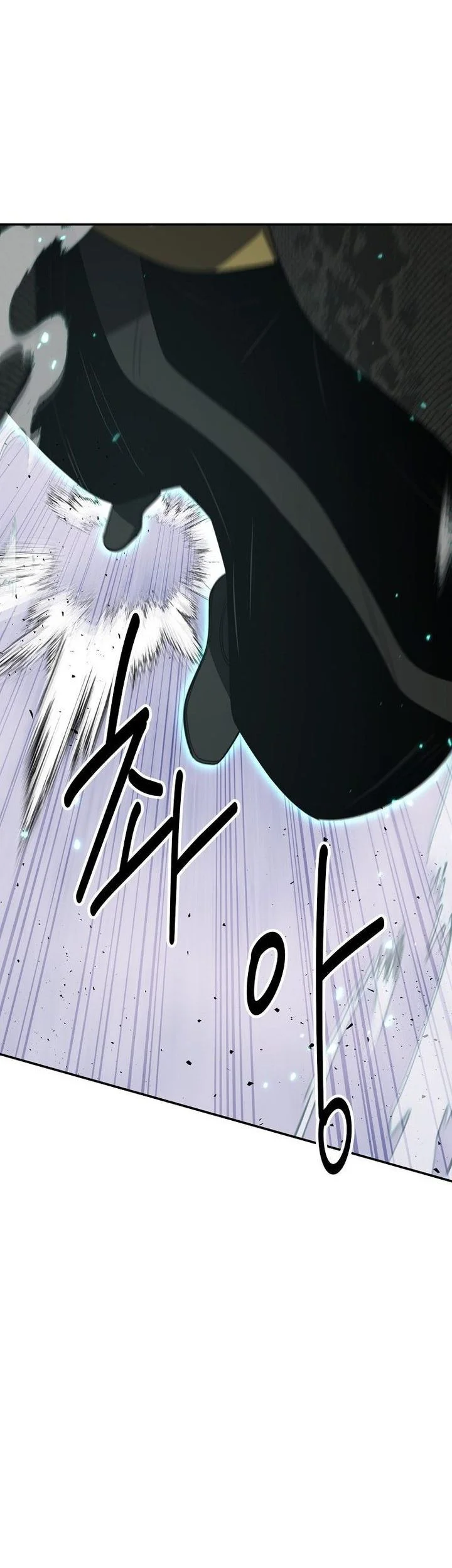 The World’s Best Kunlun Tavern Chapter 113 - halaman 8