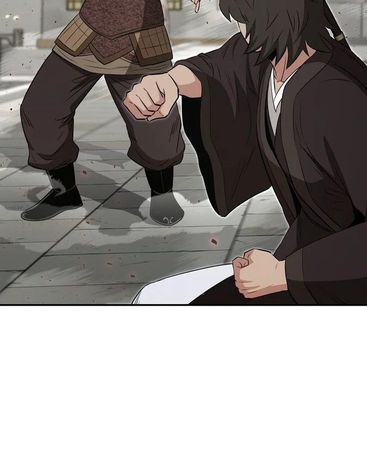 The World’s Best Kunlun Tavern Chapter 114 - halaman 10