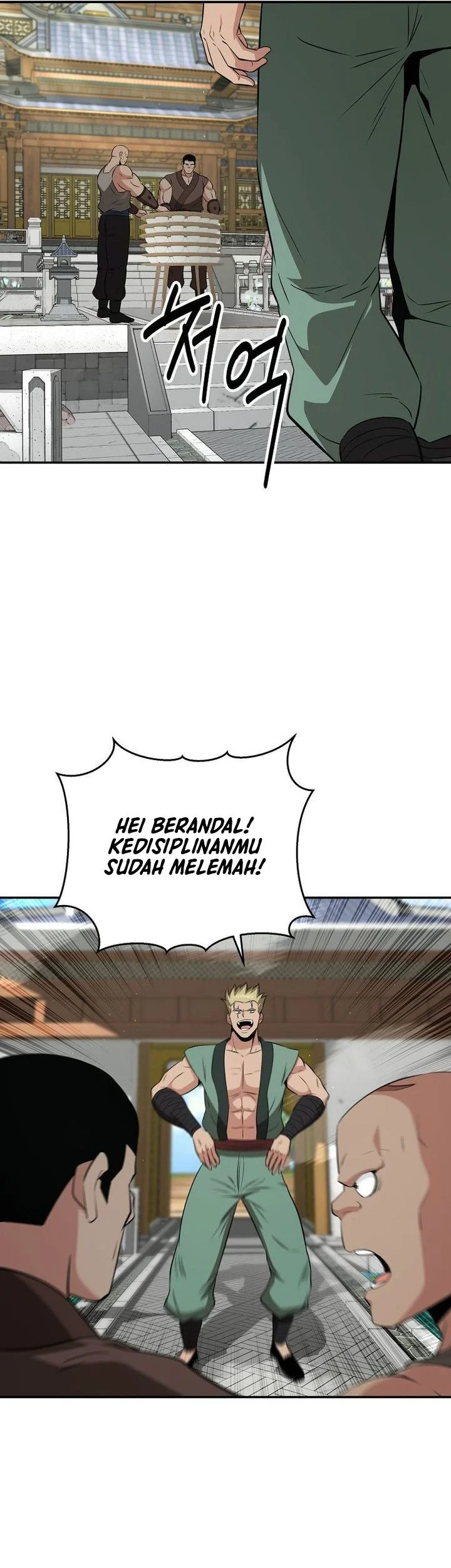 The World’s Best Kunlun Tavern Chapter 114 - halaman 15