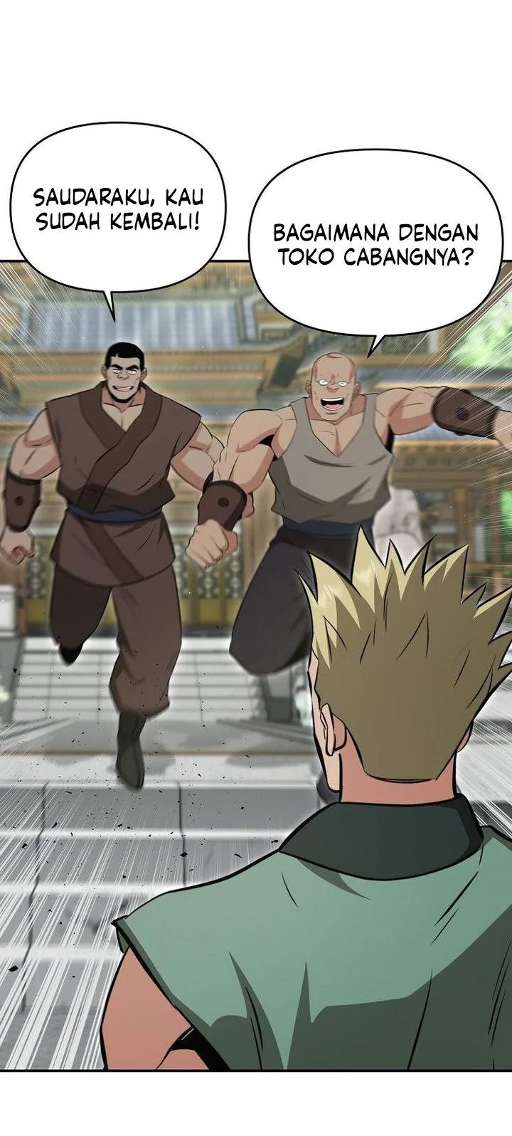 The World’s Best Kunlun Tavern Chapter 114 - halaman 16