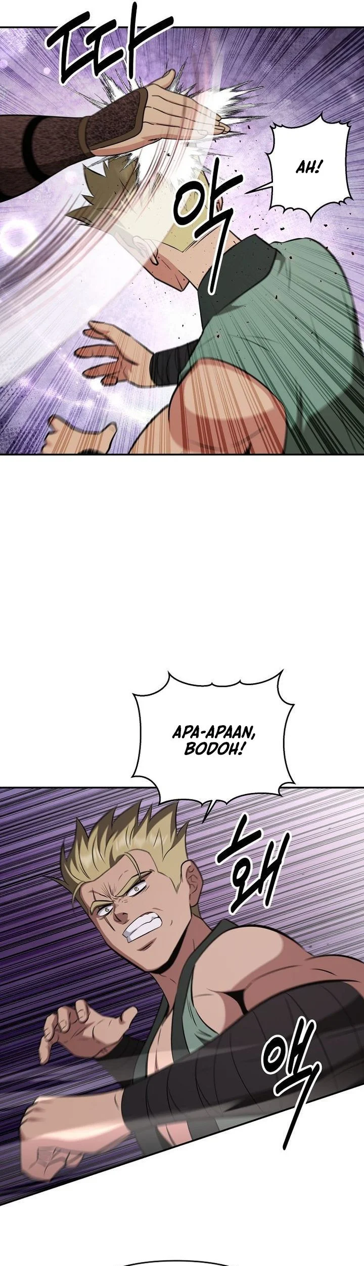 The World’s Best Kunlun Tavern Chapter 114 - halaman 19