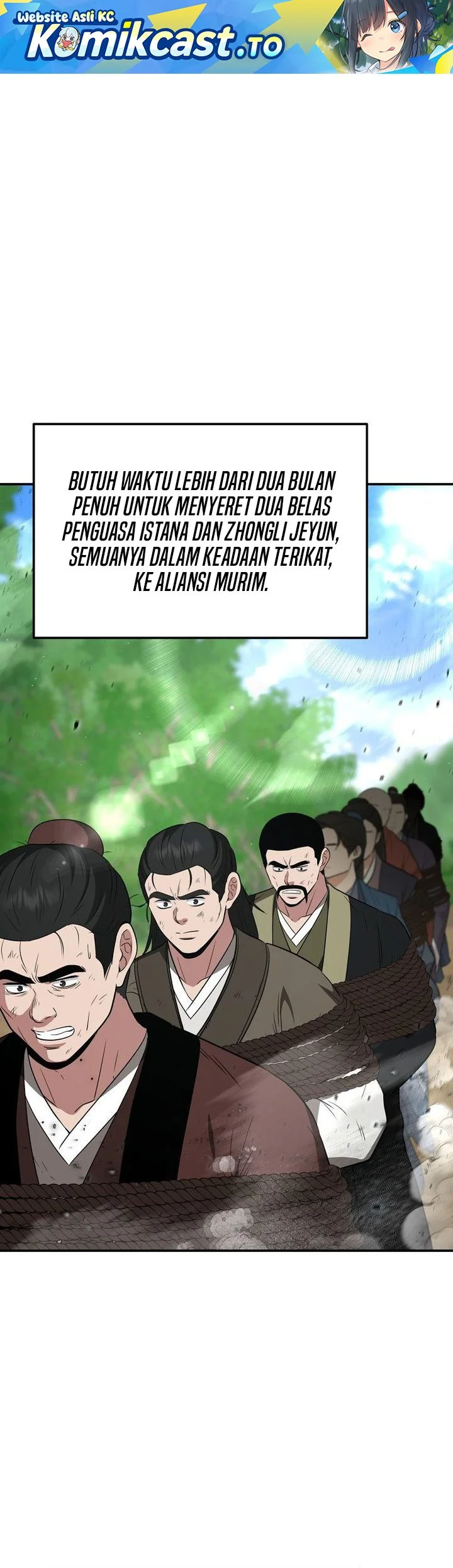 The World’s Best Kunlun Tavern Chapter 114 - halaman 2