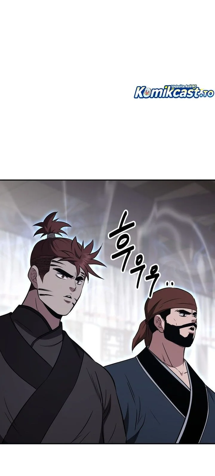 The World’s Best Kunlun Tavern Chapter 114 - halaman 22