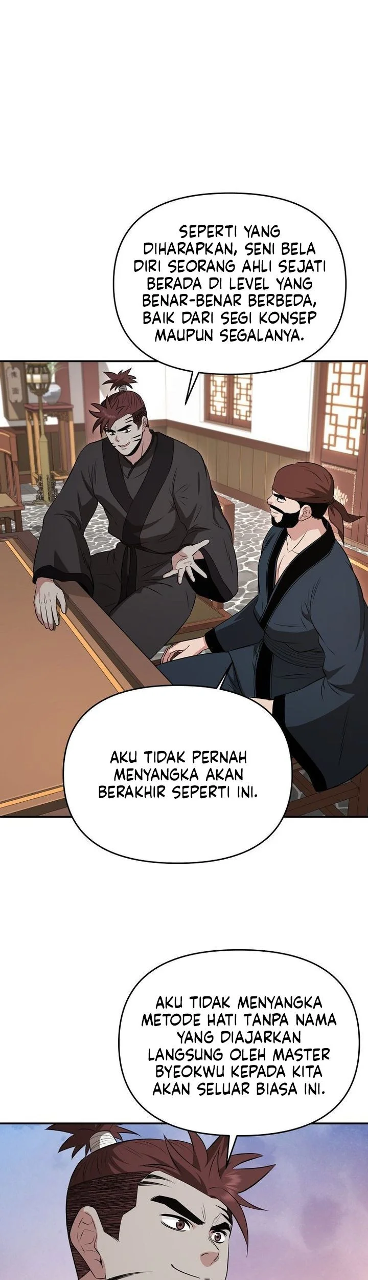 The World’s Best Kunlun Tavern Chapter 114 - halaman 23