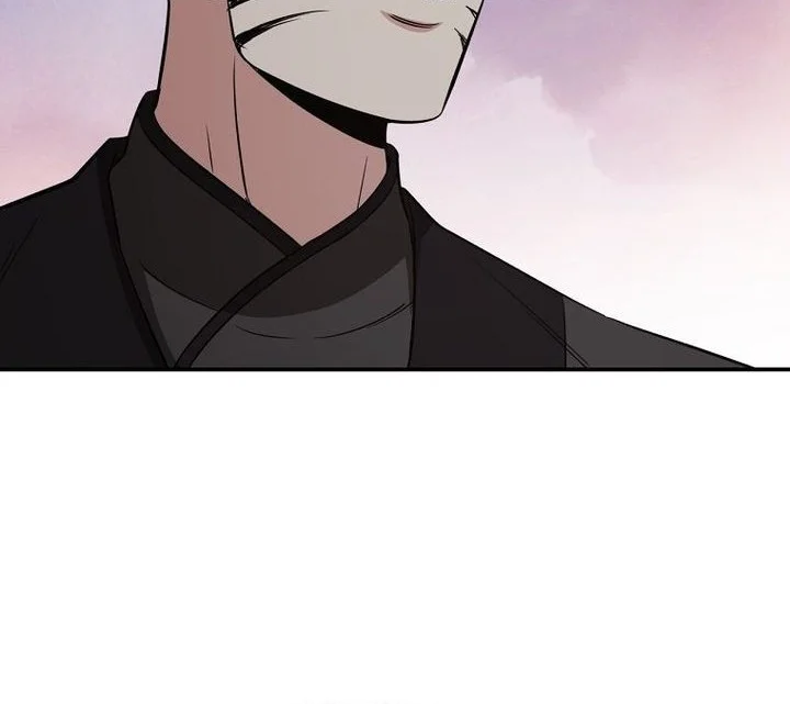 The World’s Best Kunlun Tavern Chapter 114 - halaman 24