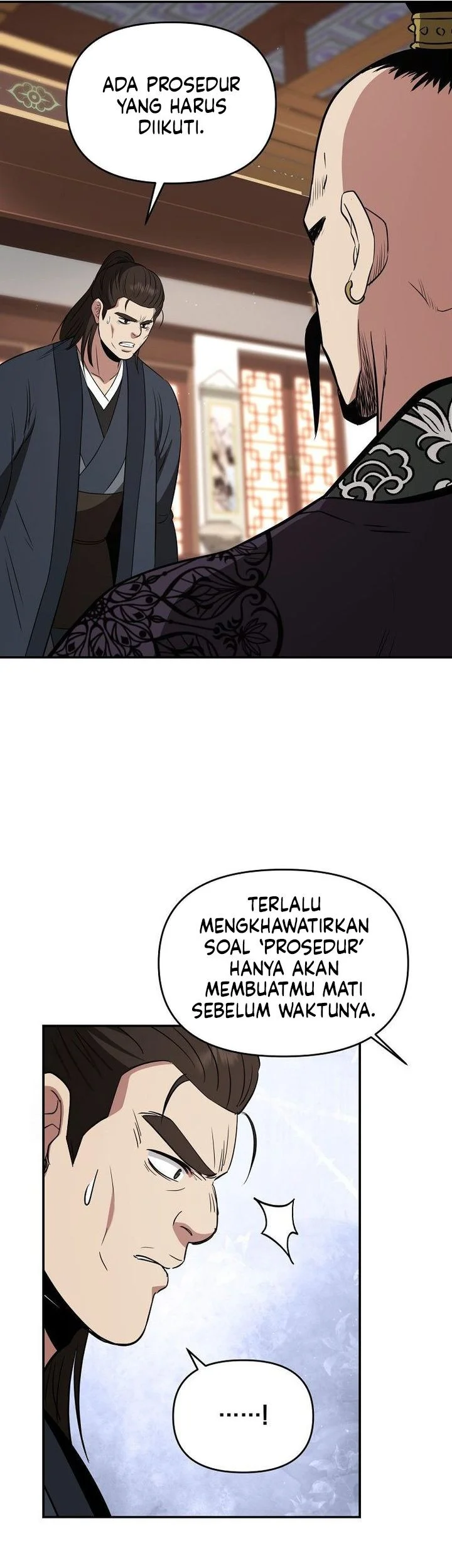 The World’s Best Kunlun Tavern Chapter 114 - halaman 33