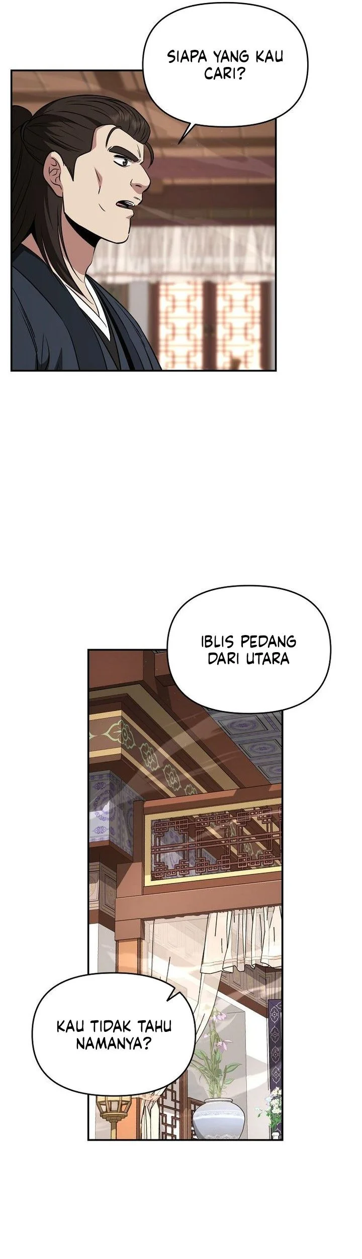 The World’s Best Kunlun Tavern Chapter 114 - halaman 37