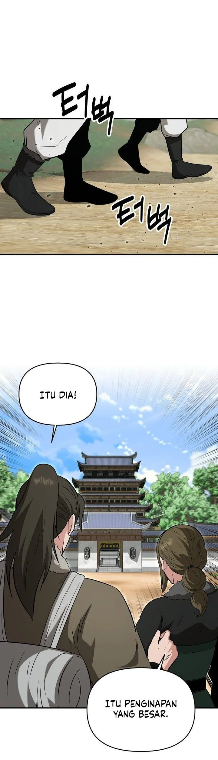 The World’s Best Kunlun Tavern Chapter 114 - halaman 41