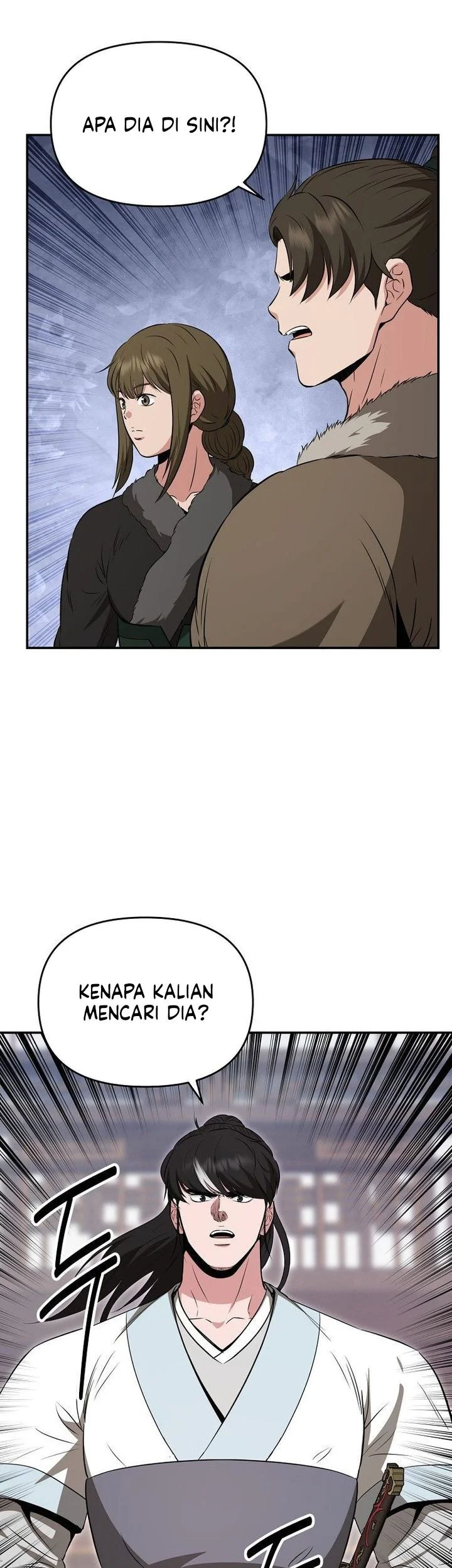 The World’s Best Kunlun Tavern Chapter 114 - halaman 47