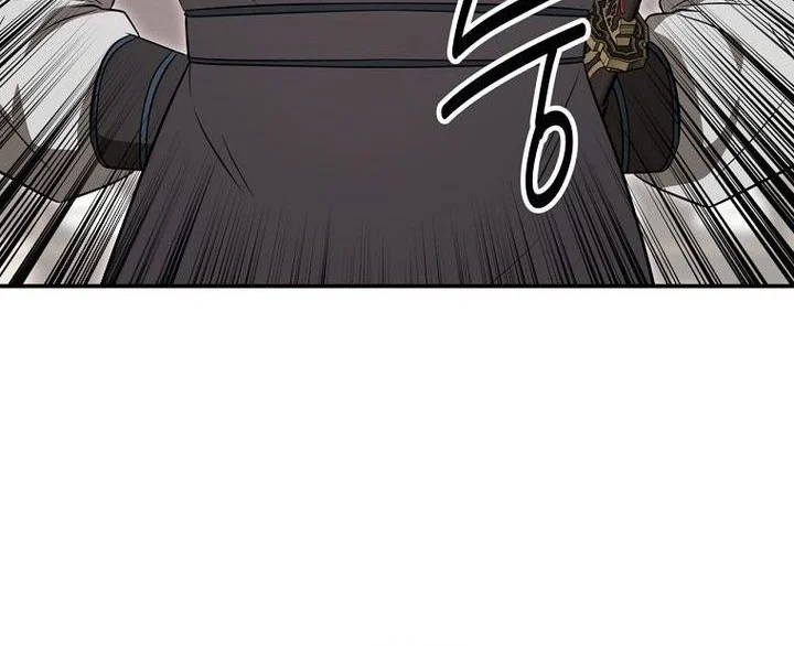 The World’s Best Kunlun Tavern Chapter 114 - halaman 48