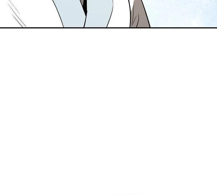 The World’s Best Kunlun Tavern Chapter 114 - halaman 50
