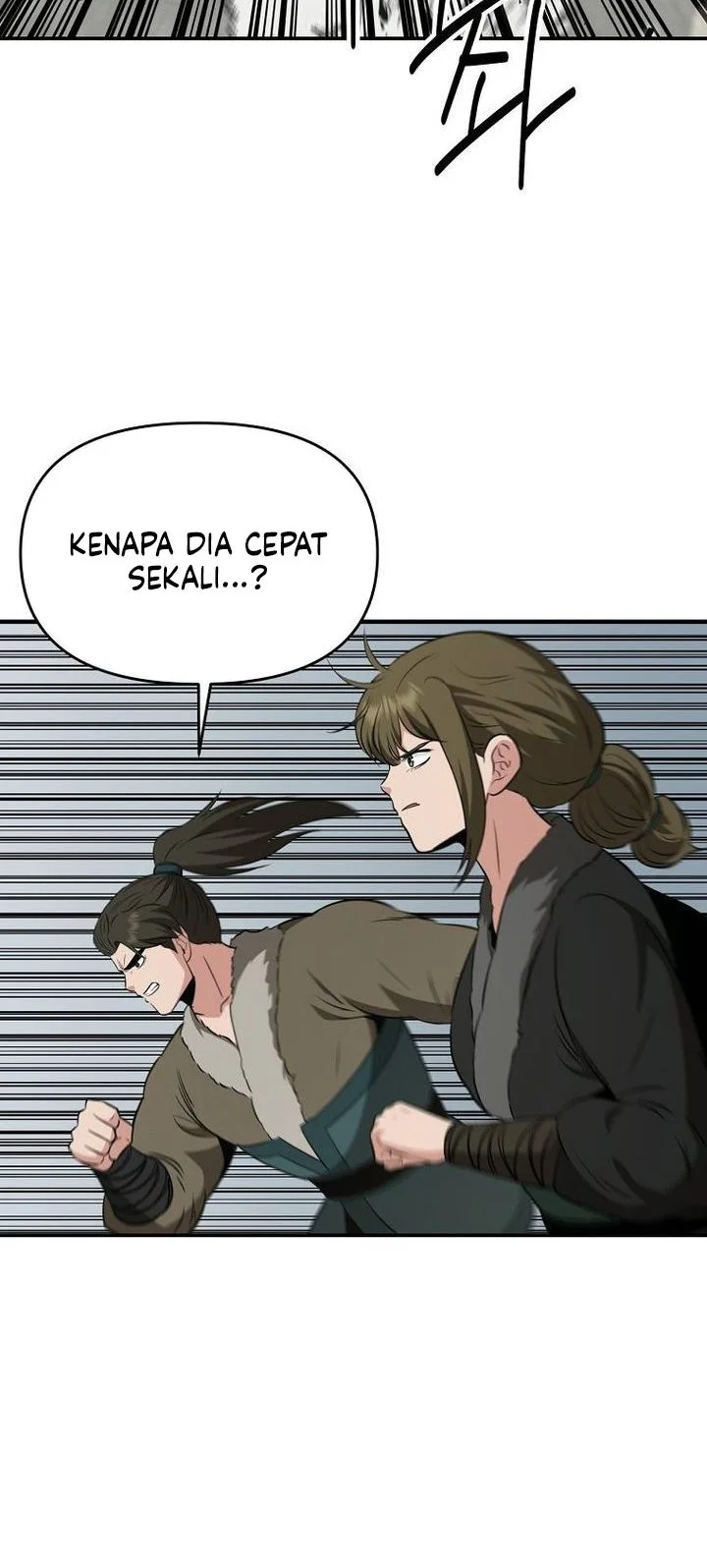 The World’s Best Kunlun Tavern Chapter 114 - halaman 52