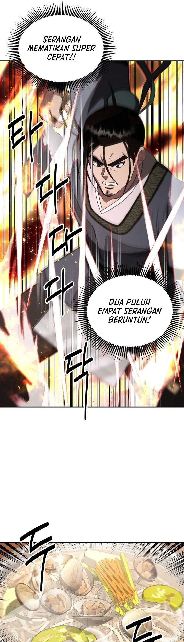 The World’s Best Kunlun Tavern Chapter 114 - halaman 55