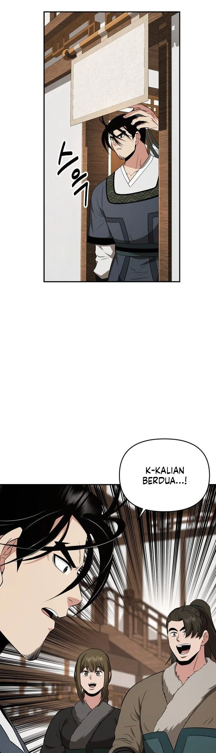 The World’s Best Kunlun Tavern Chapter 114 - halaman 59