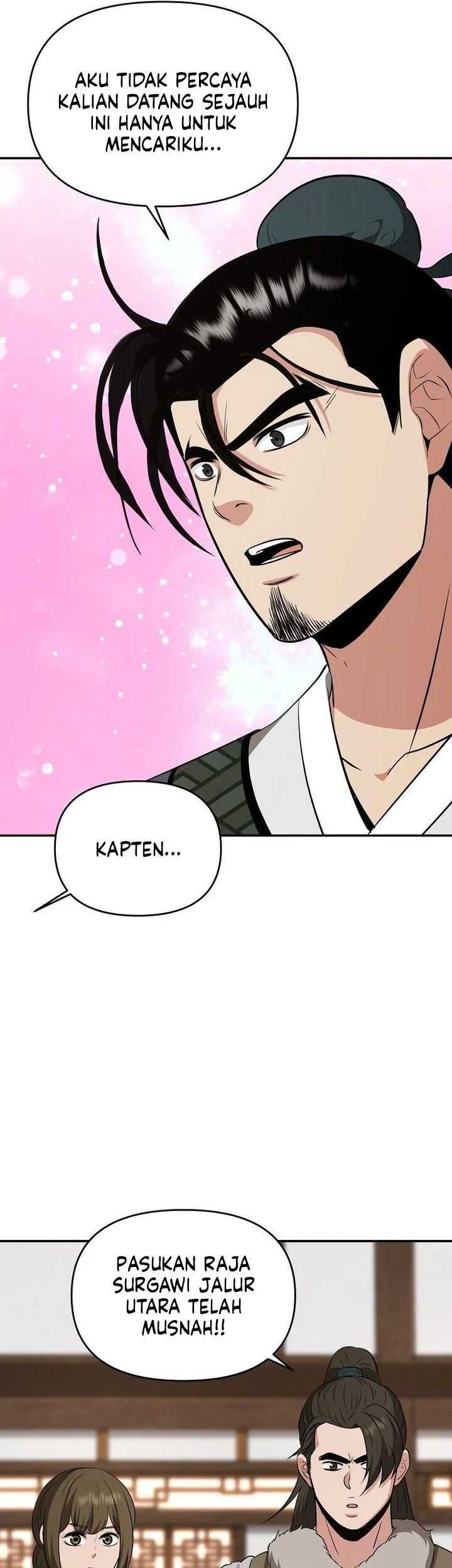The World’s Best Kunlun Tavern Chapter 114 - halaman 63