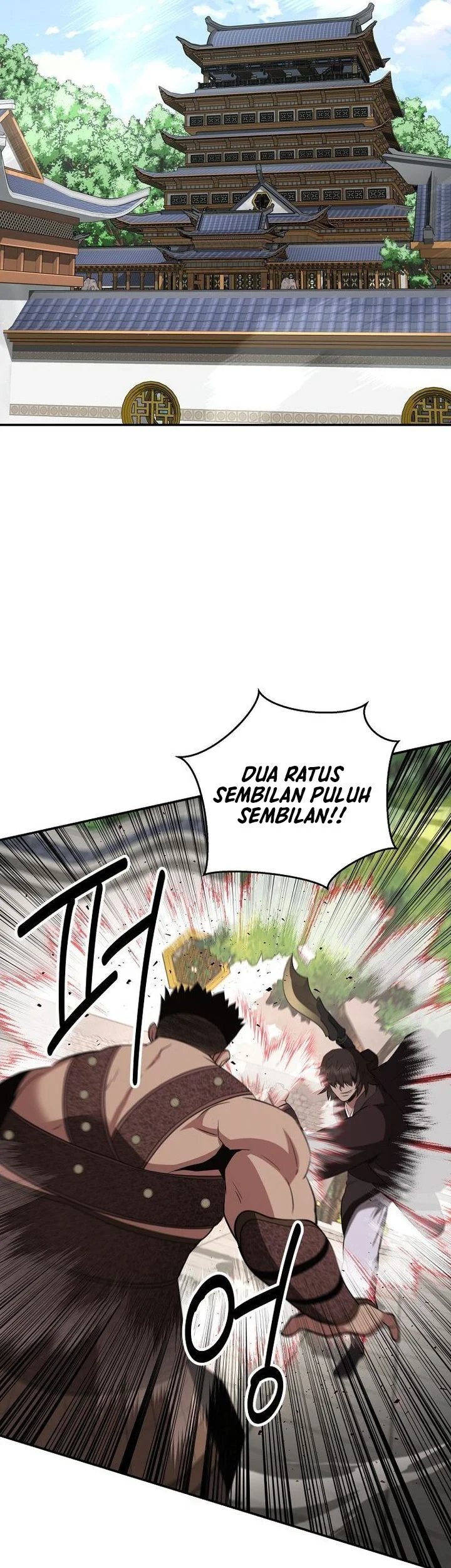 The World’s Best Kunlun Tavern Chapter 114 - halaman 7