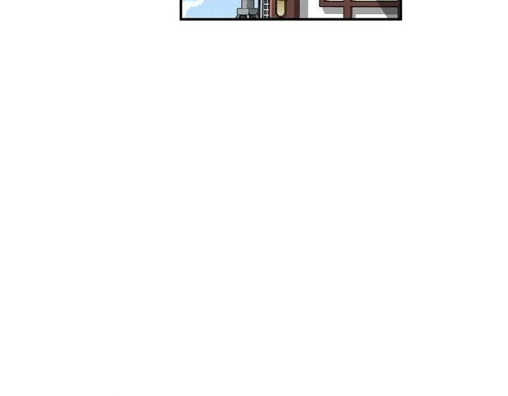 The World’s Best Kunlun Tavern Chapter 115 - halaman 13
