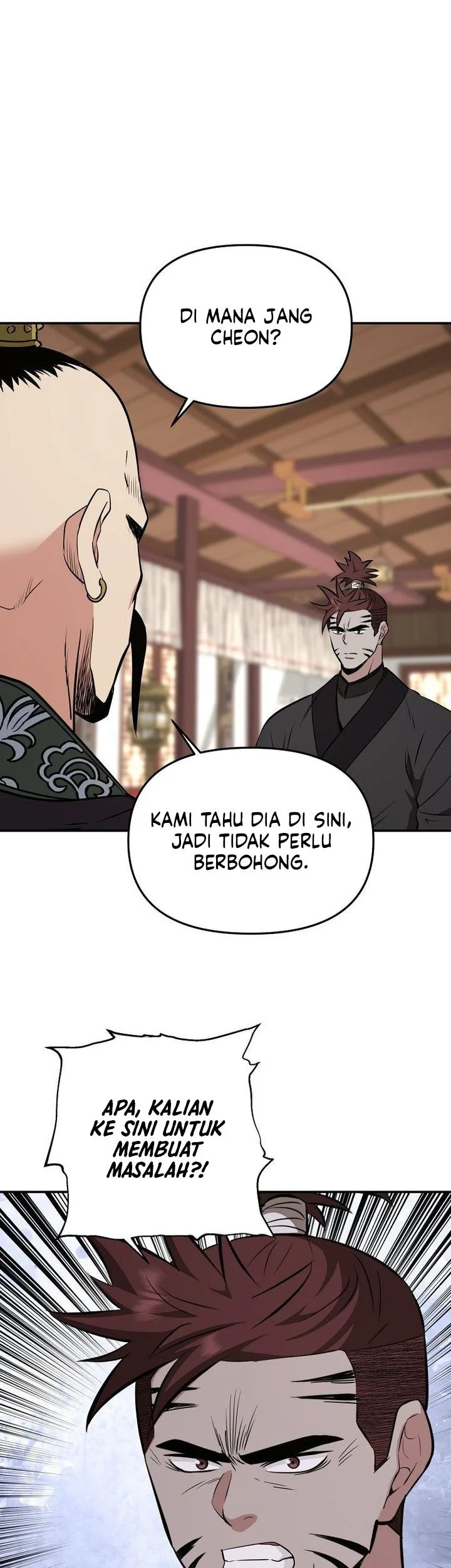 The World’s Best Kunlun Tavern Chapter 115 - halaman 16