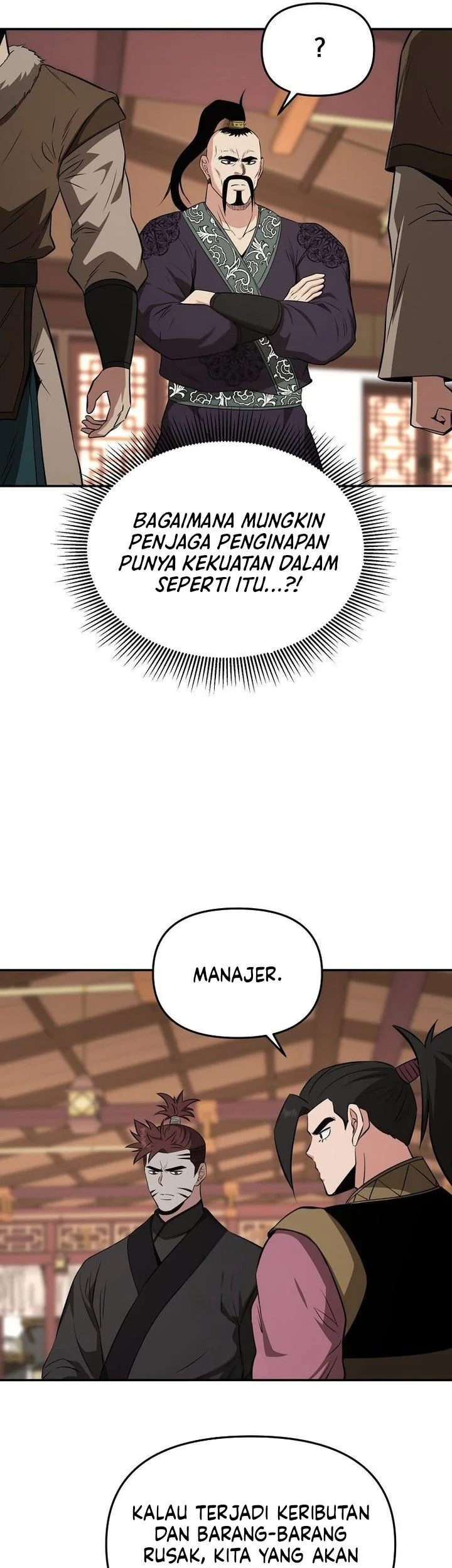 The World’s Best Kunlun Tavern Chapter 115 - halaman 18