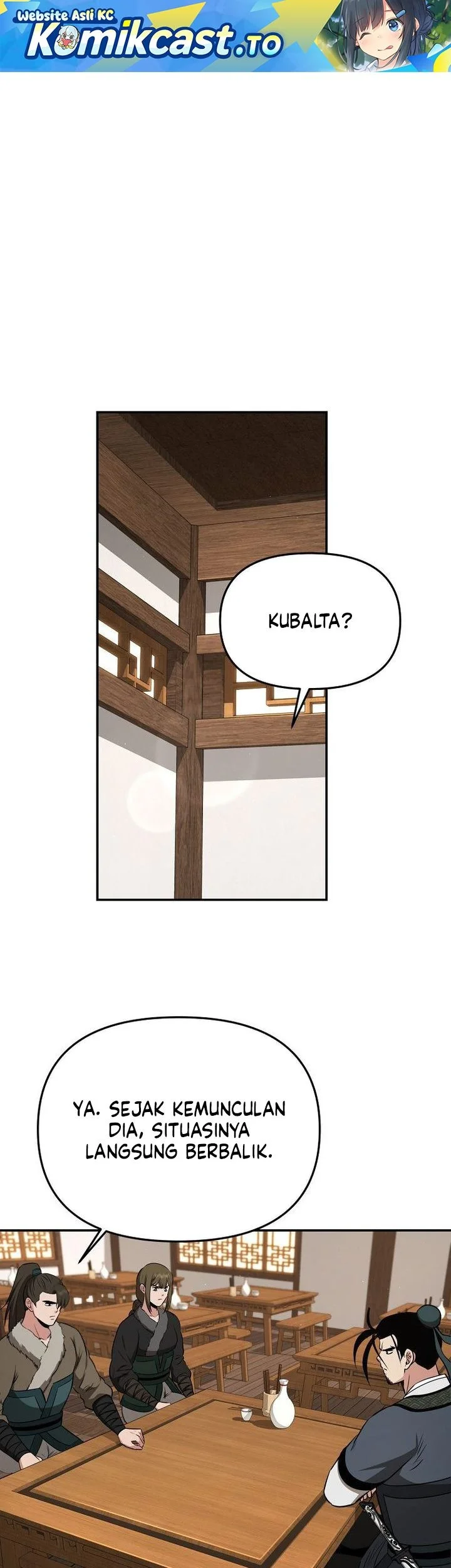 The World’s Best Kunlun Tavern Chapter 115 - halaman 2