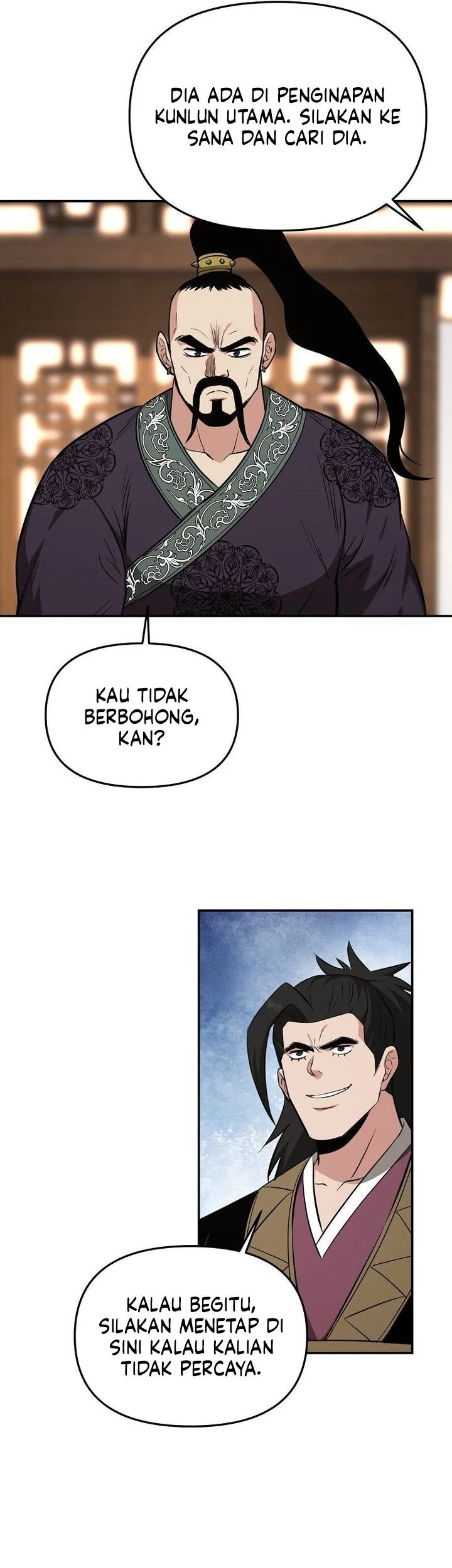 The World’s Best Kunlun Tavern Chapter 115 - halaman 20
