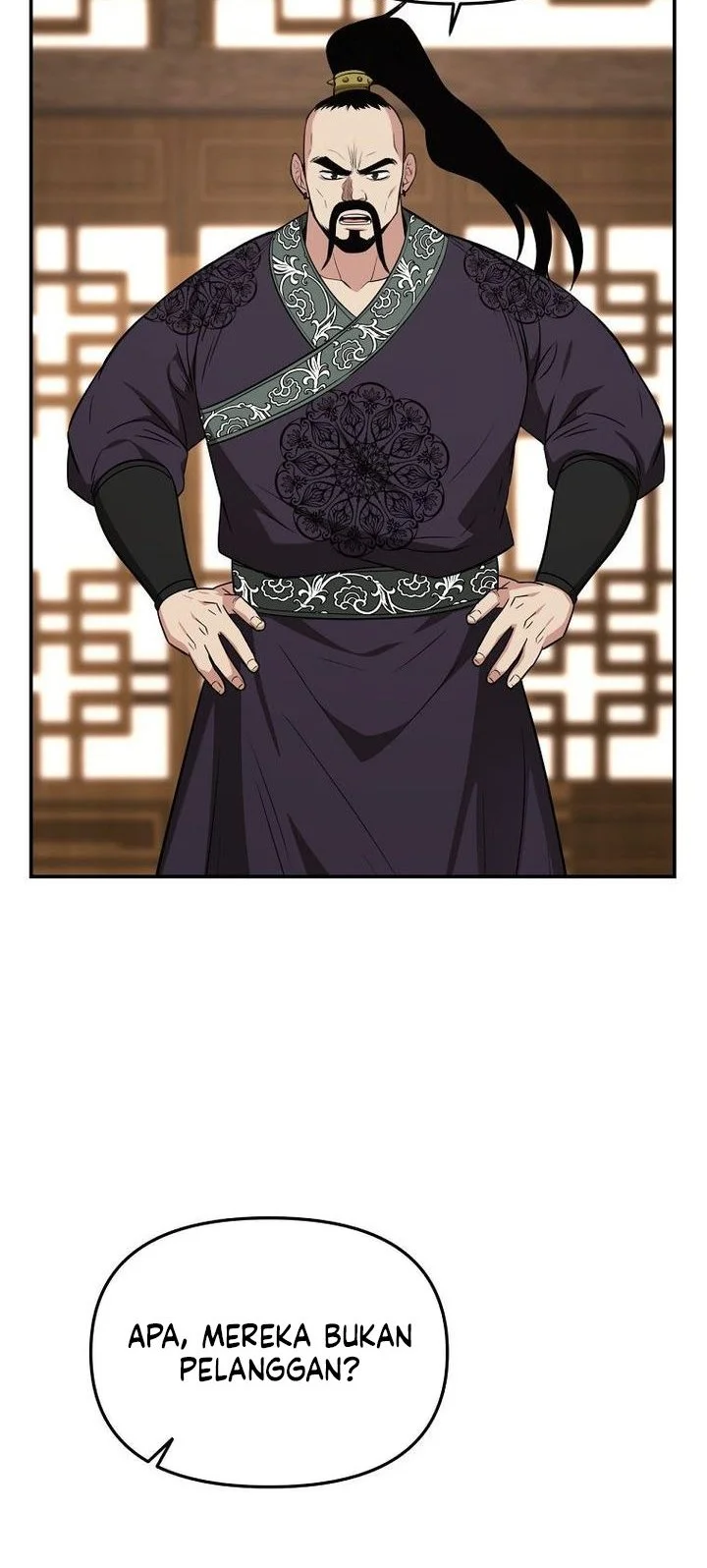 The World’s Best Kunlun Tavern Chapter 115 - halaman 29