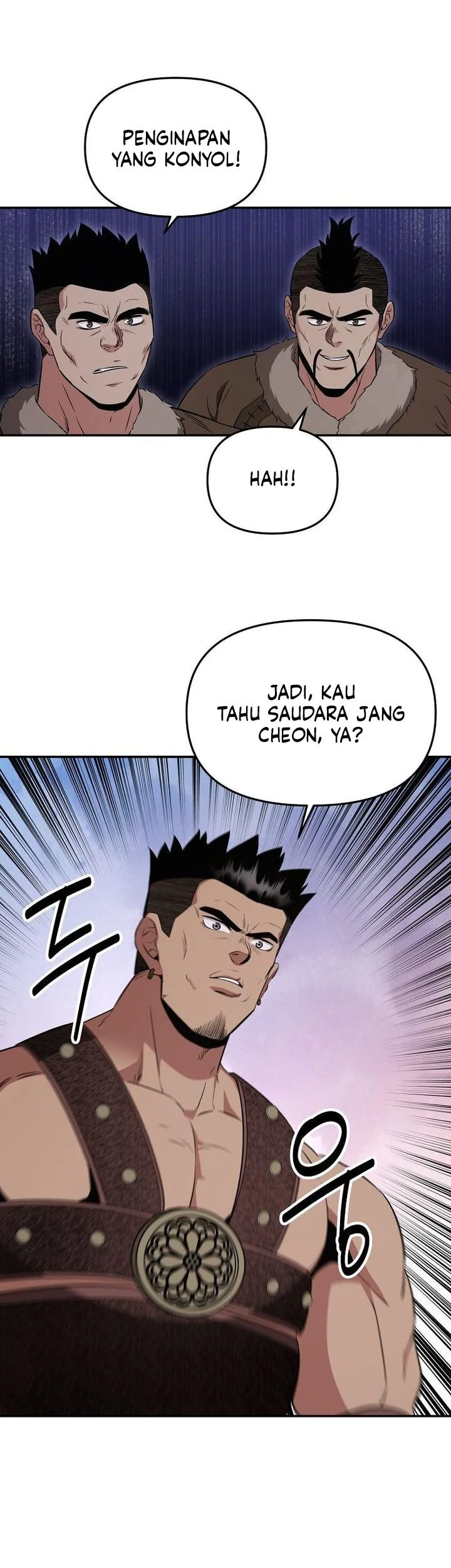 The World’s Best Kunlun Tavern Chapter 115 - halaman 32