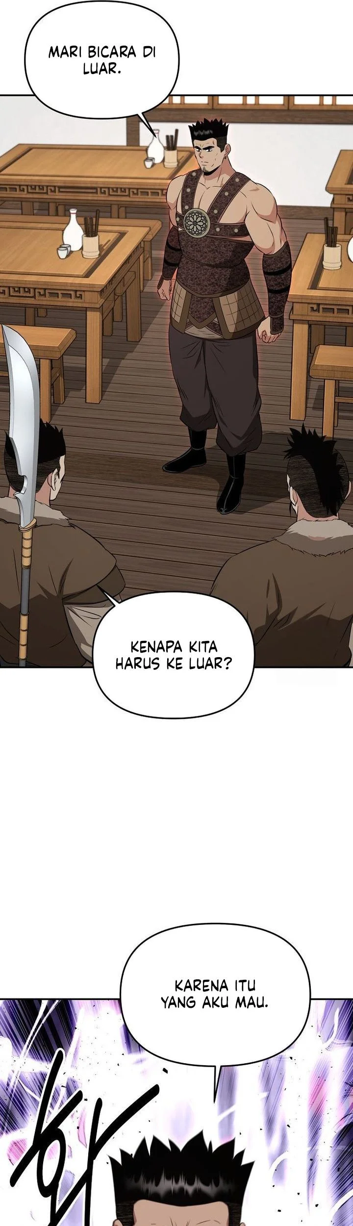 The World’s Best Kunlun Tavern Chapter 115 - halaman 36