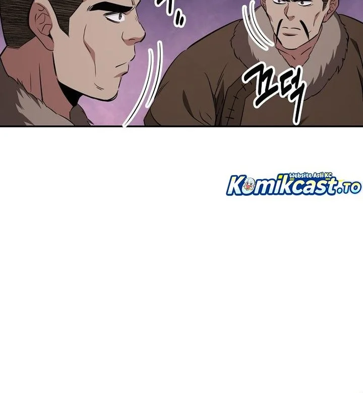 The World’s Best Kunlun Tavern Chapter 115 - halaman 45