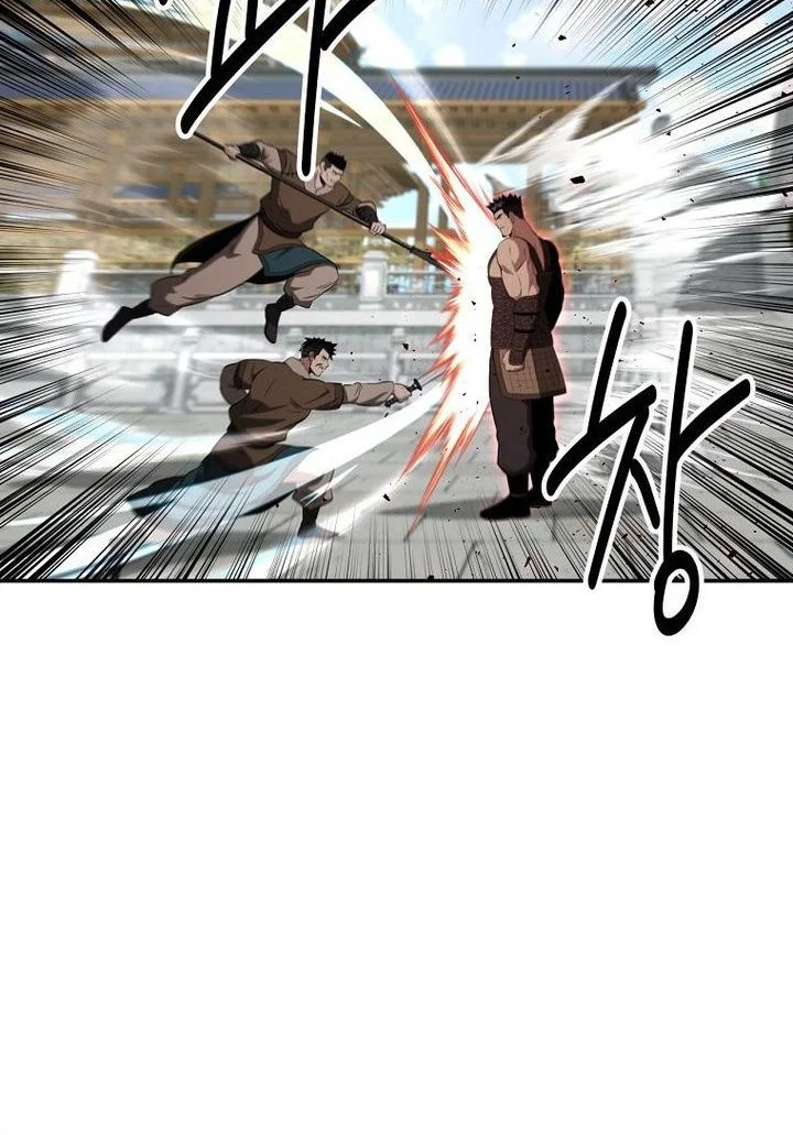 The World’s Best Kunlun Tavern Chapter 115 - halaman 47