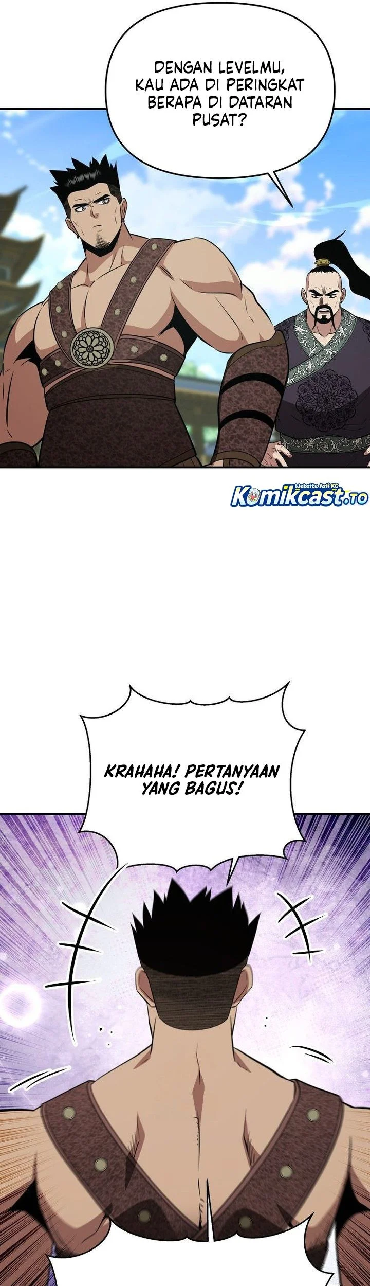 The World’s Best Kunlun Tavern Chapter 115 - halaman 56