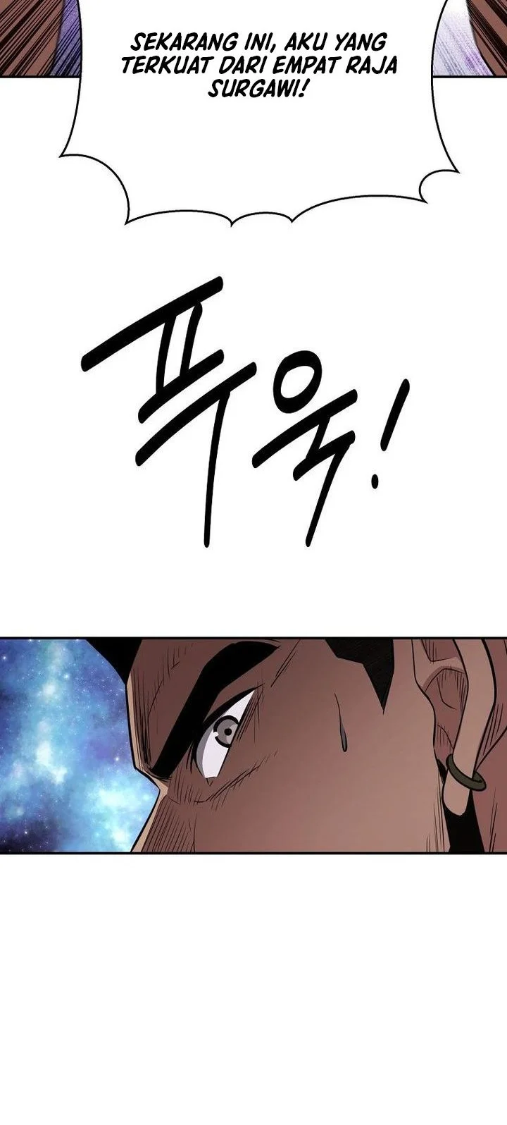 The World’s Best Kunlun Tavern Chapter 115 - halaman 57