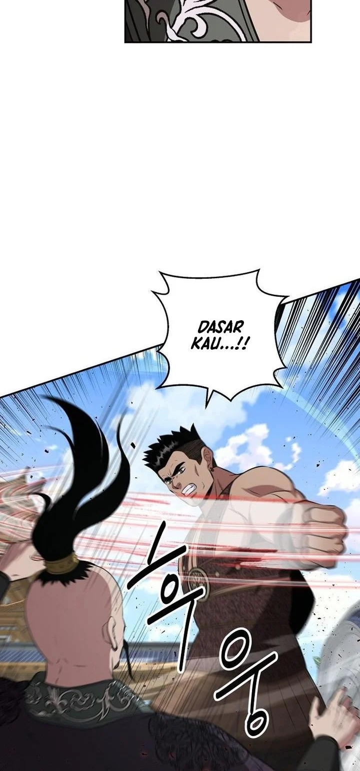 The World’s Best Kunlun Tavern Chapter 115 - halaman 59