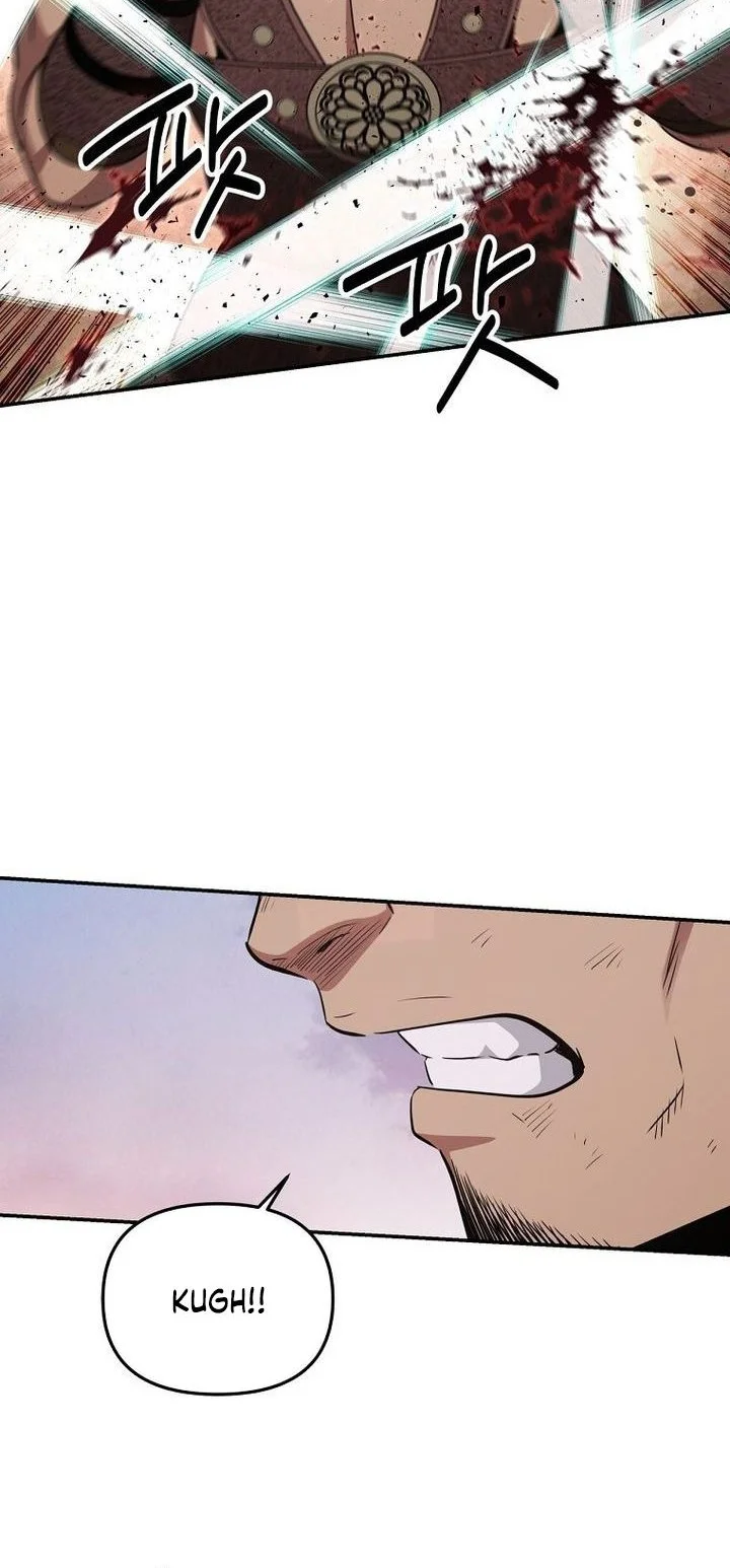 The World’s Best Kunlun Tavern Chapter 115 - halaman 61