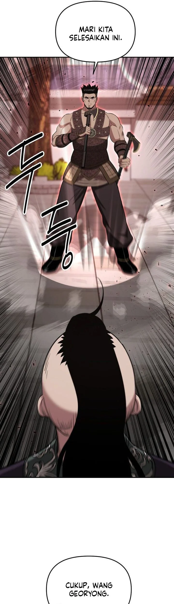 The World’s Best Kunlun Tavern Chapter 115 - halaman 65