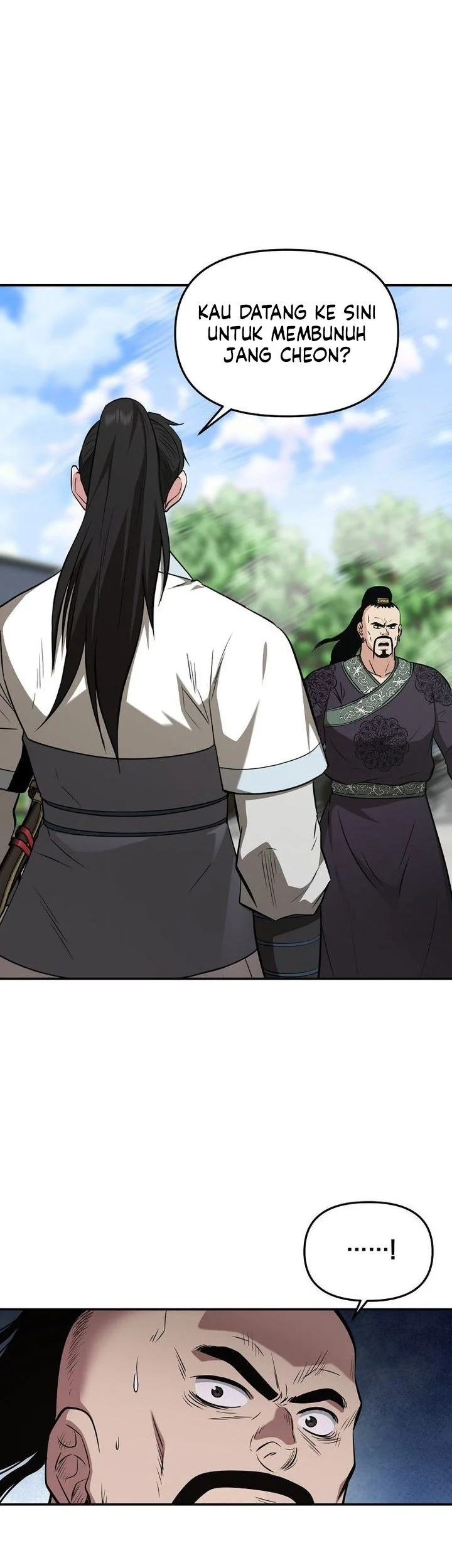 The World’s Best Kunlun Tavern Chapter 115 - halaman 67