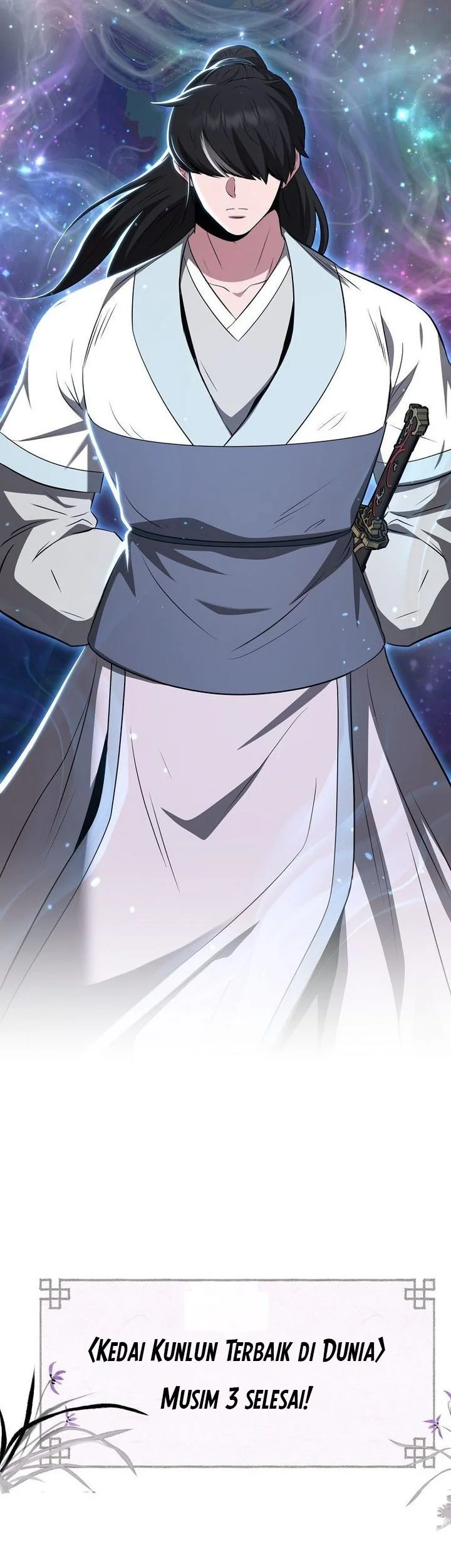 The World’s Best Kunlun Tavern Chapter 115 - halaman 69