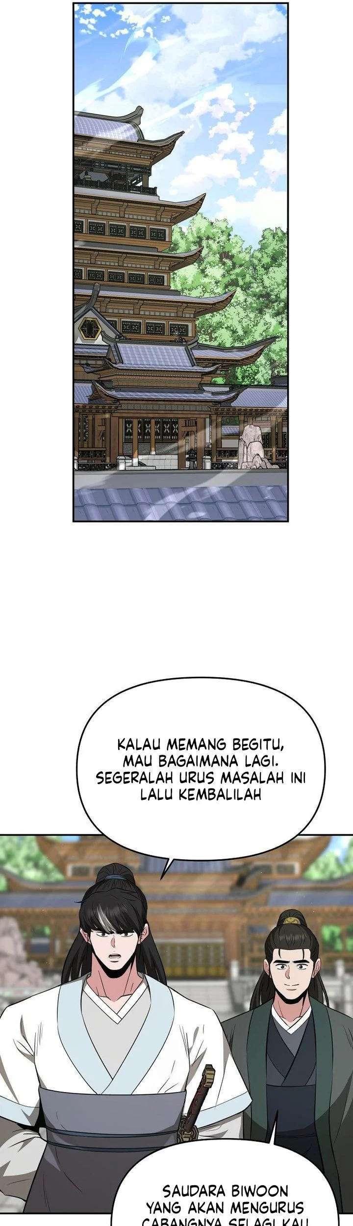 The World’s Best Kunlun Tavern Chapter 115 - halaman 8