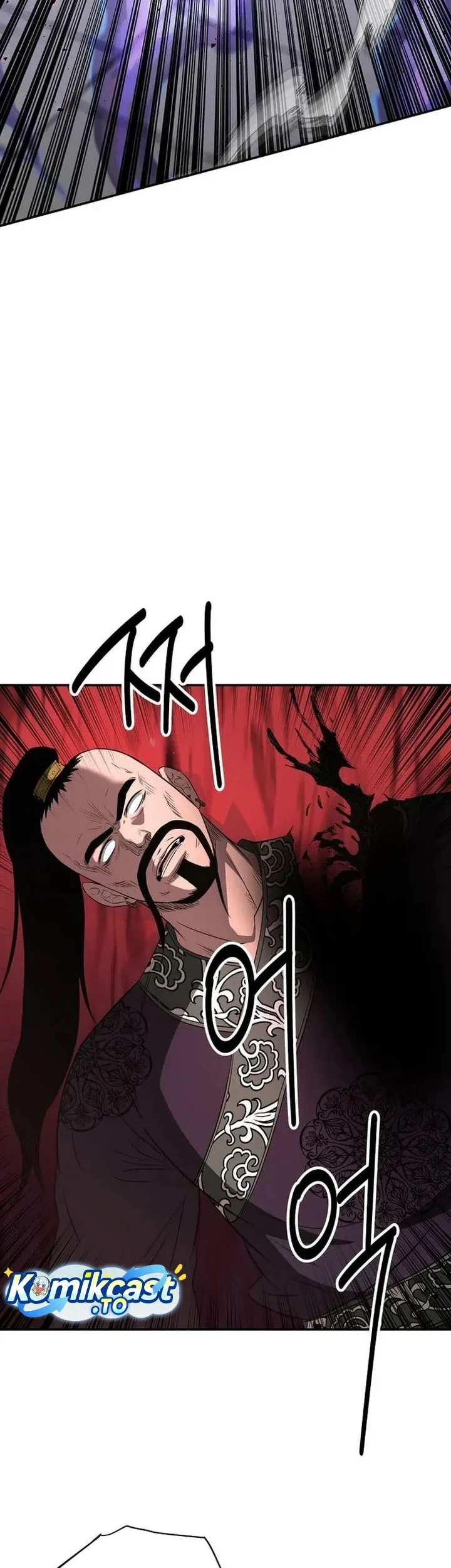 The World’s Best Kunlun Tavern Chapter 116 - halaman 10
