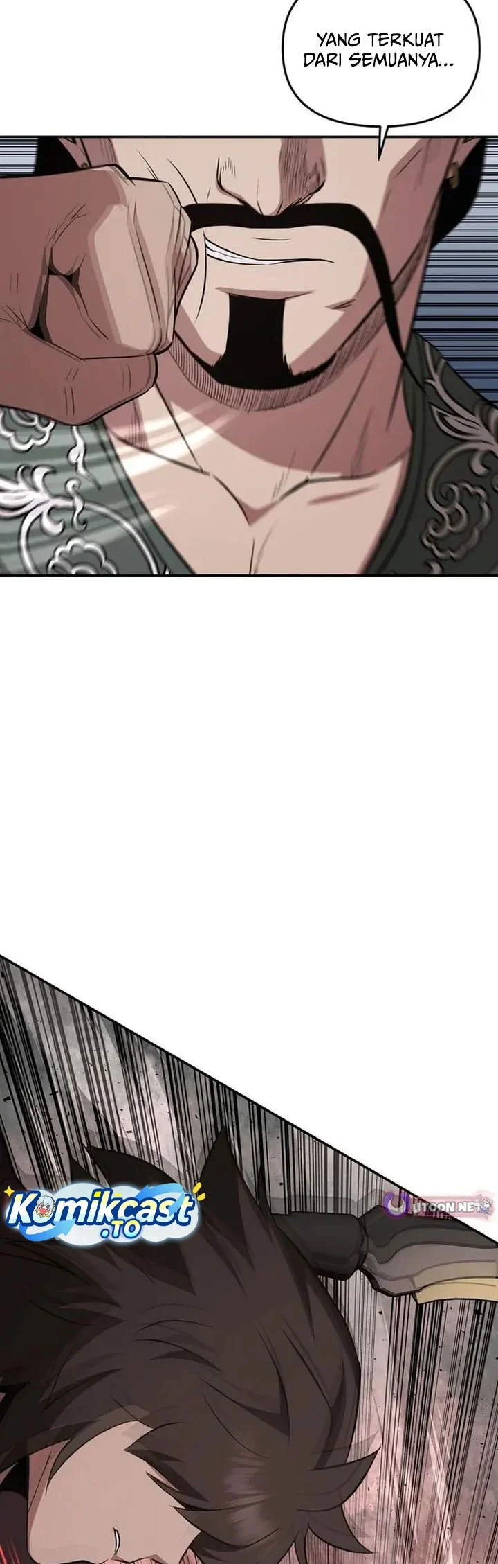 The World’s Best Kunlun Tavern Chapter 116 - halaman 17