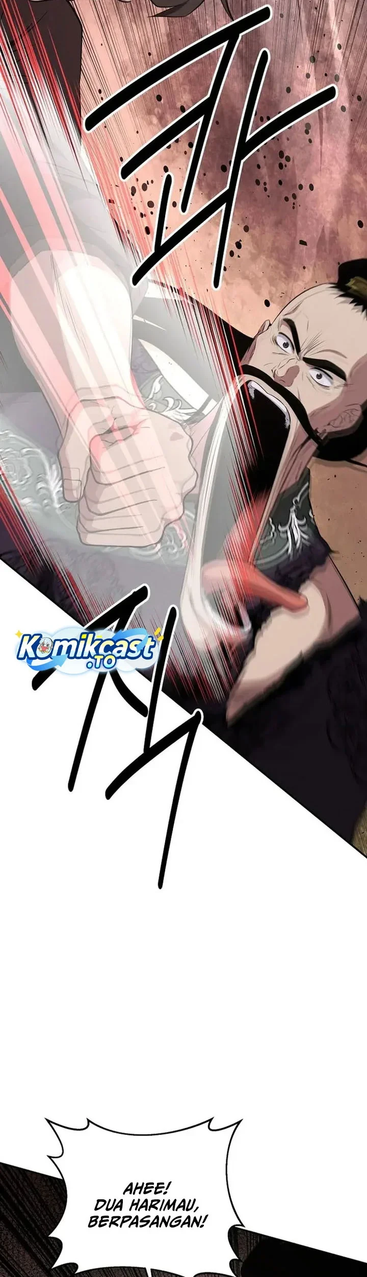 The World’s Best Kunlun Tavern Chapter 116 - halaman 18