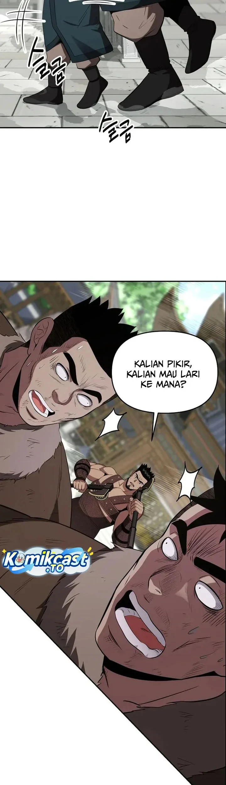 The World’s Best Kunlun Tavern Chapter 116 - halaman 22