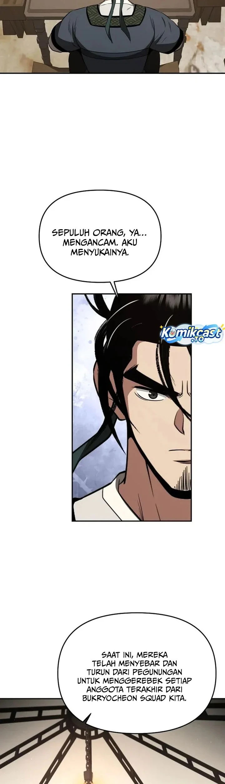 The World’s Best Kunlun Tavern Chapter 116 - halaman 27