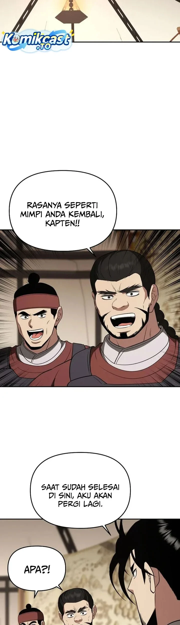 The World’s Best Kunlun Tavern Chapter 116 - halaman 28
