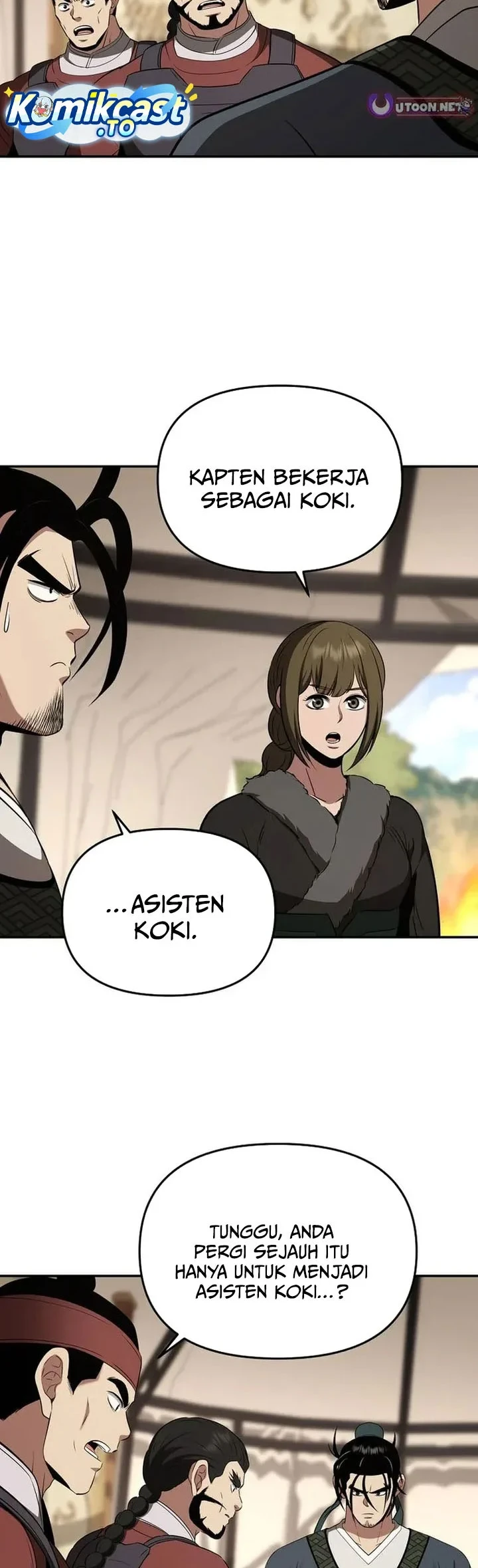 The World’s Best Kunlun Tavern Chapter 116 - halaman 29