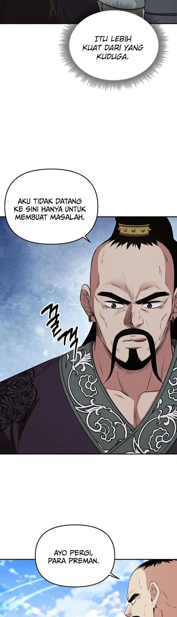 The World’s Best Kunlun Tavern Chapter 116 - halaman 3