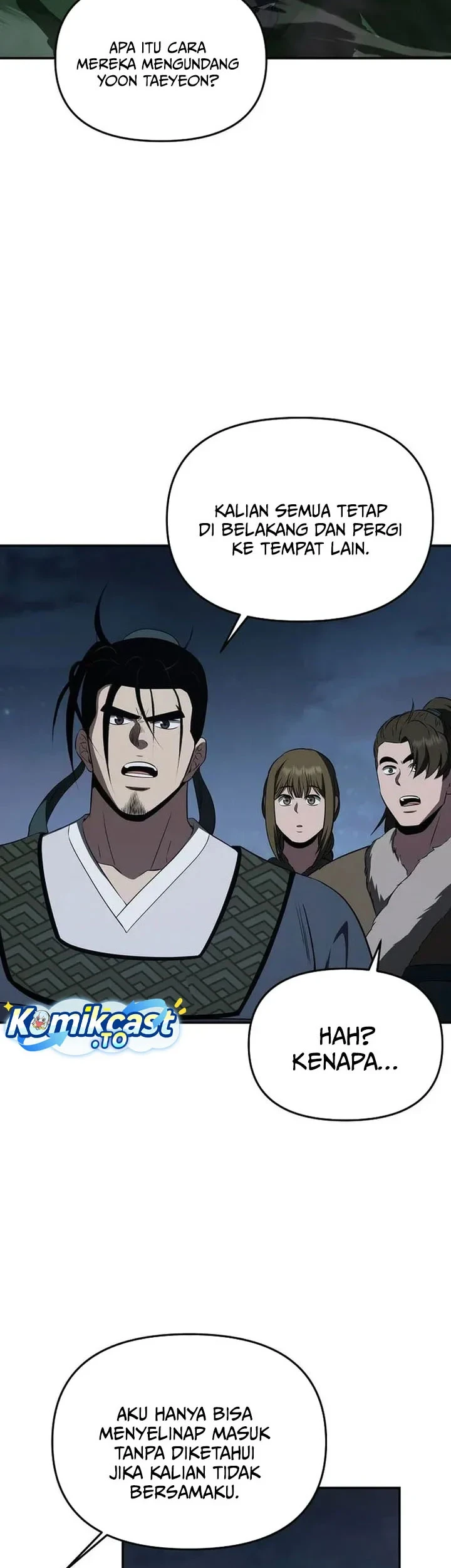 The World’s Best Kunlun Tavern Chapter 116 - halaman 34