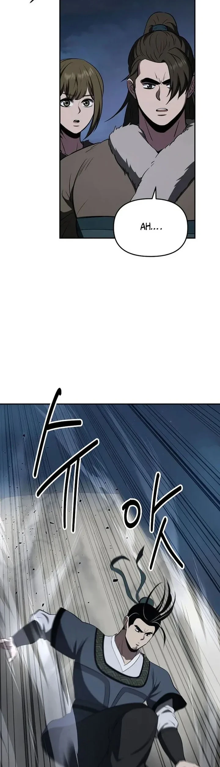 The World’s Best Kunlun Tavern Chapter 116 - halaman 35